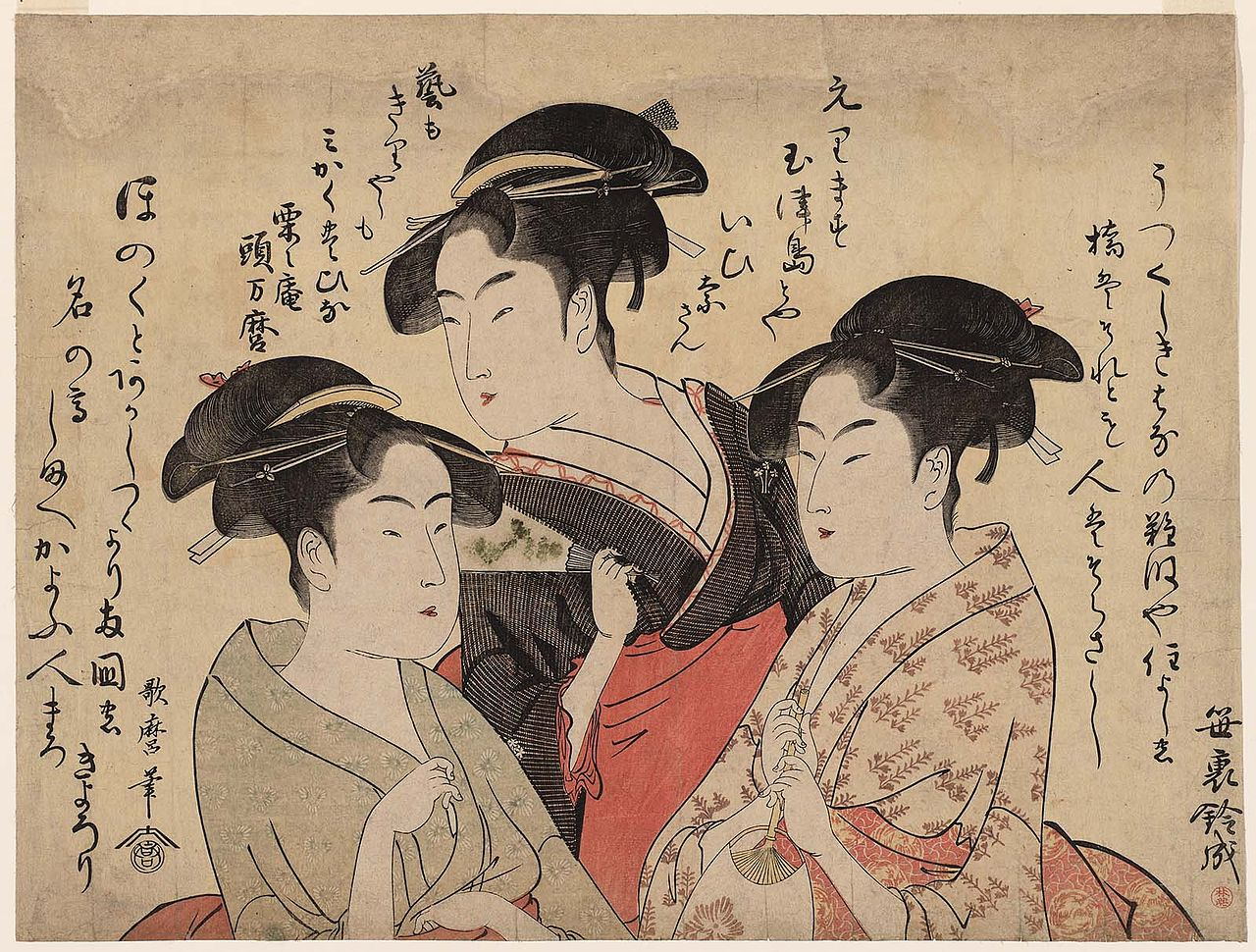 浮世絵名作集 現代を彩る三人の美人 灰色 – Ukiyo-e Art Printing Shop