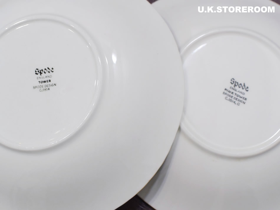 SP289 Spode スポード ピンクタワー ティーC&S UKストアルーム