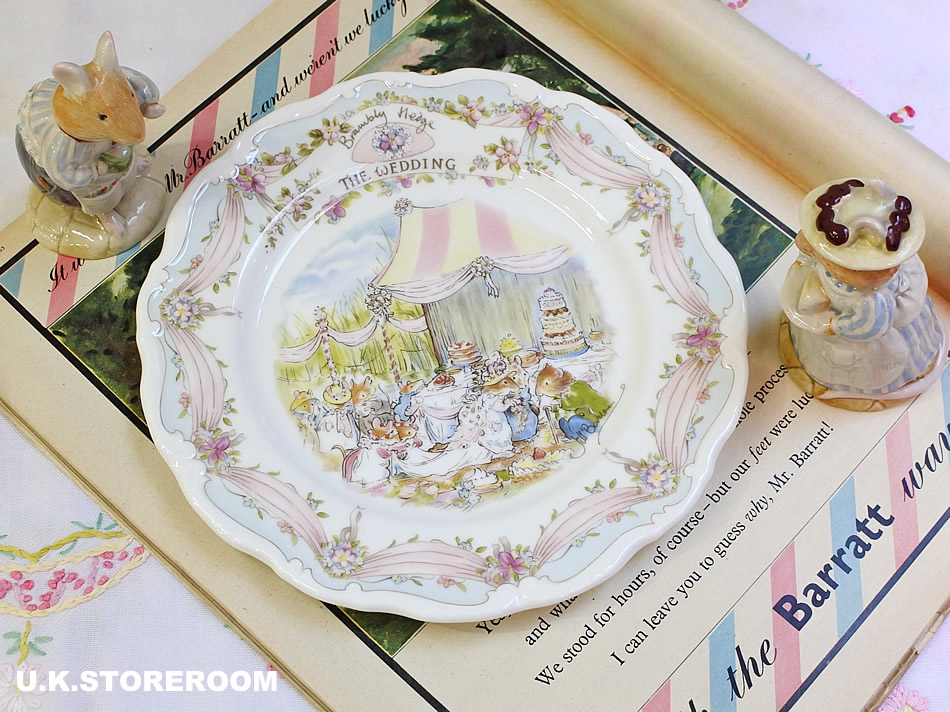 UKストアルーム CH381 Royal Doulton Brambly Hedge ロイヤルドルトン