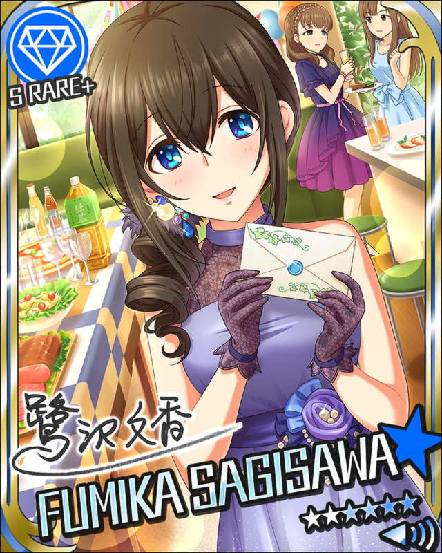 アイドルマスター シンデレラガールズ