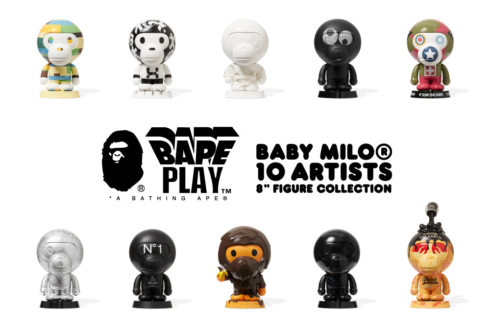 BABY MILO®️ BY A BATHING APE 10 ARTISTS 8” FIGURINE – uk.bape.com