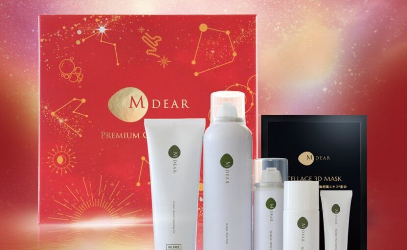 🎁エムディア プレミアムコレクション 2025 数量限定発売🎁（完売しま