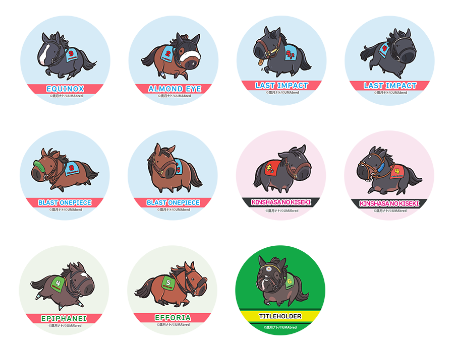 UMAbred トレーディング缶バッチVol.1 | UMAbred（ウーマブレッド