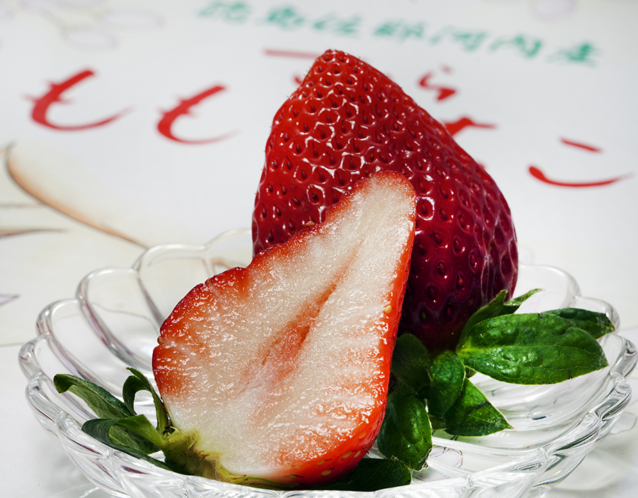 さくらももいちごのお取り寄せ│高級イチゴの通販｜うまいもんドットコム