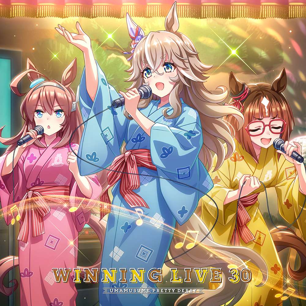 WINNING LIVE 30【初回限定盤】 – ウマ娘 プリティーダービー