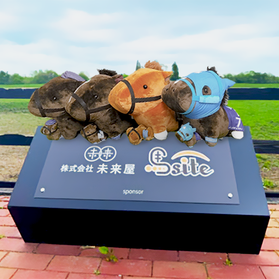 ヴェルサイユリゾートファーム どッでかぬいぐるみ紹介！ | スギー店長