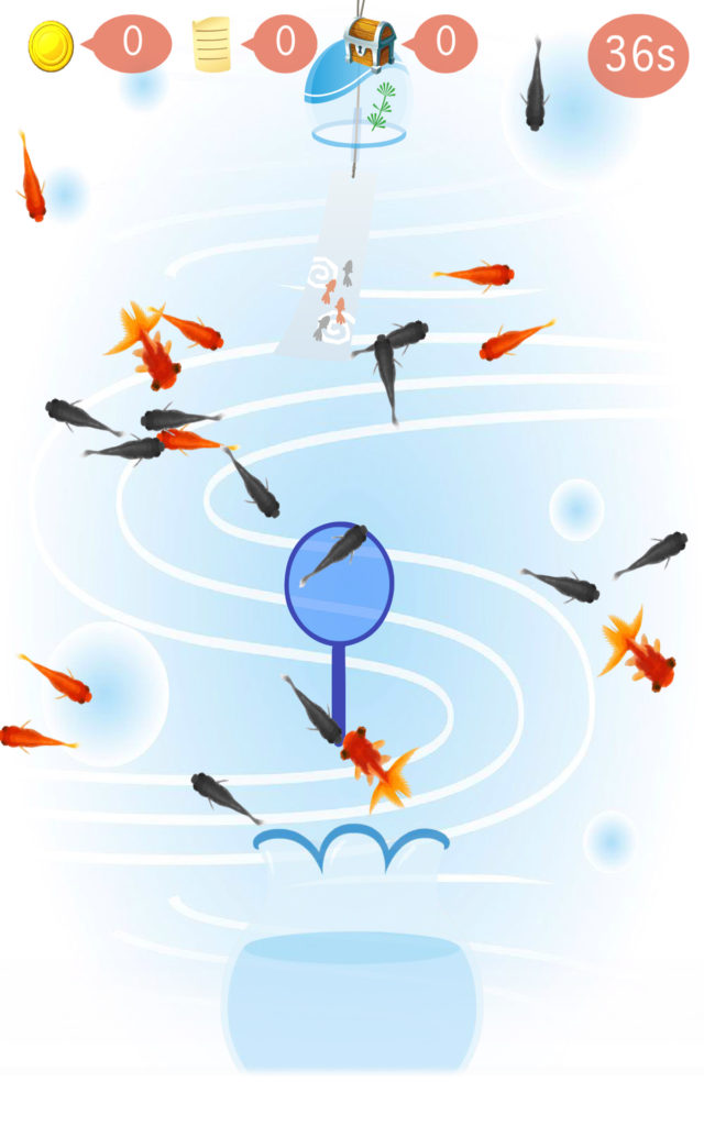 金魚すくい（お祭） - UMEYAS（うめやす.）