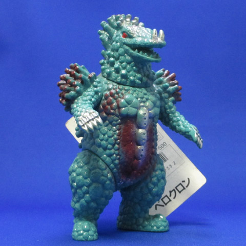 ウルトラ怪獣シリーズウルトラマンA編