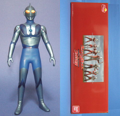 ウルトラヒーローシリーズ1