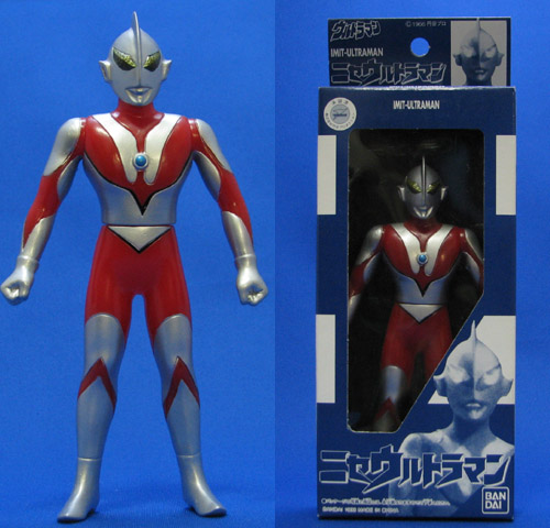 ウルトラヒーローシリーズダークサイド編