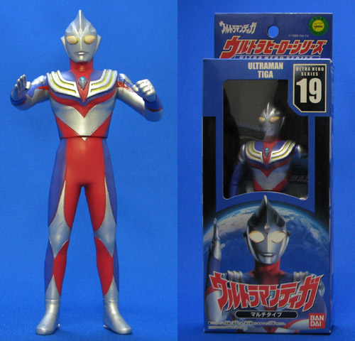 ウルトラヒーローシリーズ3編