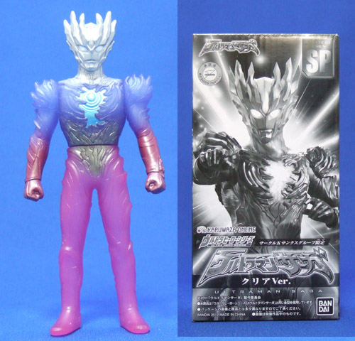 ウルトラヒーローシリーズ6