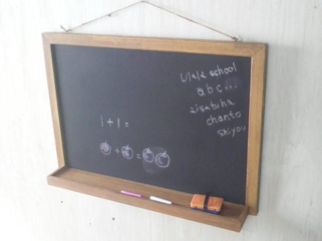壁掛け用 スクール風黒板 - ハンドメイド家具 うらら