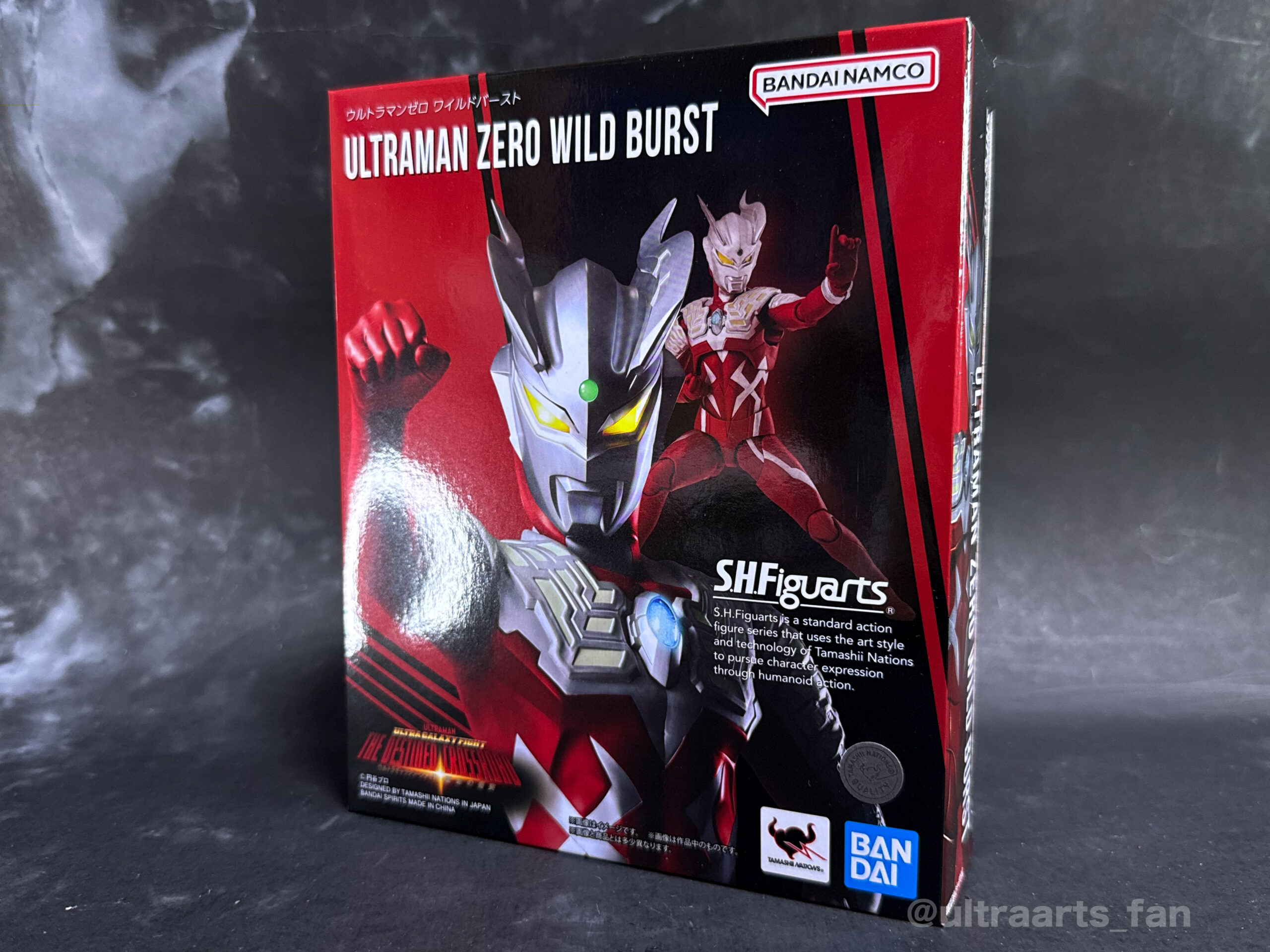 簡易レビュー】S.H.Figuarts ウルトラマンゼロ ワイルドバースト