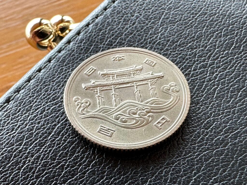 沖縄海洋博覧会（エキスポ75）記念100円白銅貨の価値とは？ | うるココ