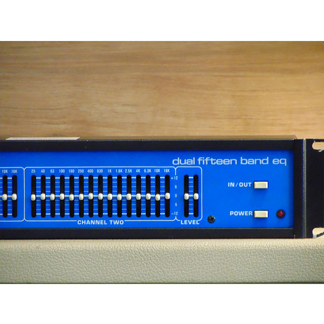 MXR Vintage M124 Dual 15-Band Graphic Equalizer – Uncommon Guitar Shop