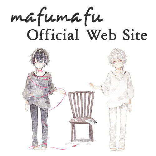 まふまふくじ Powered by DMMくじ』販売開始！ | まふまふ Official