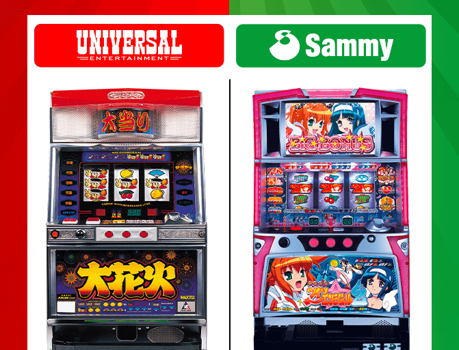 歴代機種コーナー | ユニバーサルカーニバル×サミーフェスティバル2024