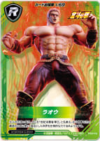 トレーディングカード | ユニバーサルカーニバル×サミーフェスティバル