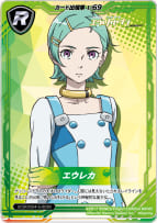 トレーディングカード | ユニバーサルカーニバル×サミーフェスティバル