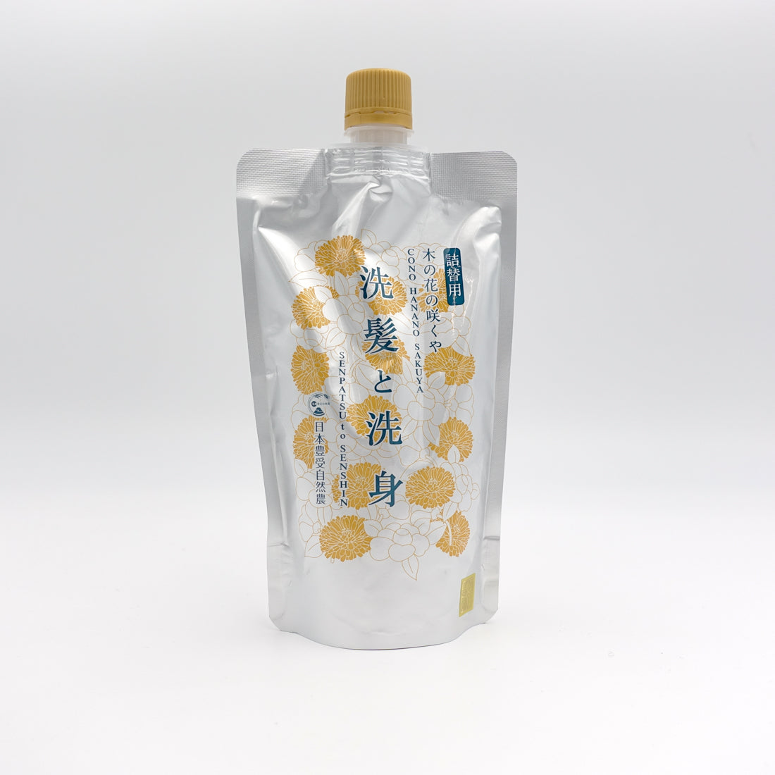 DSC05393.jpg?v=1659493291&