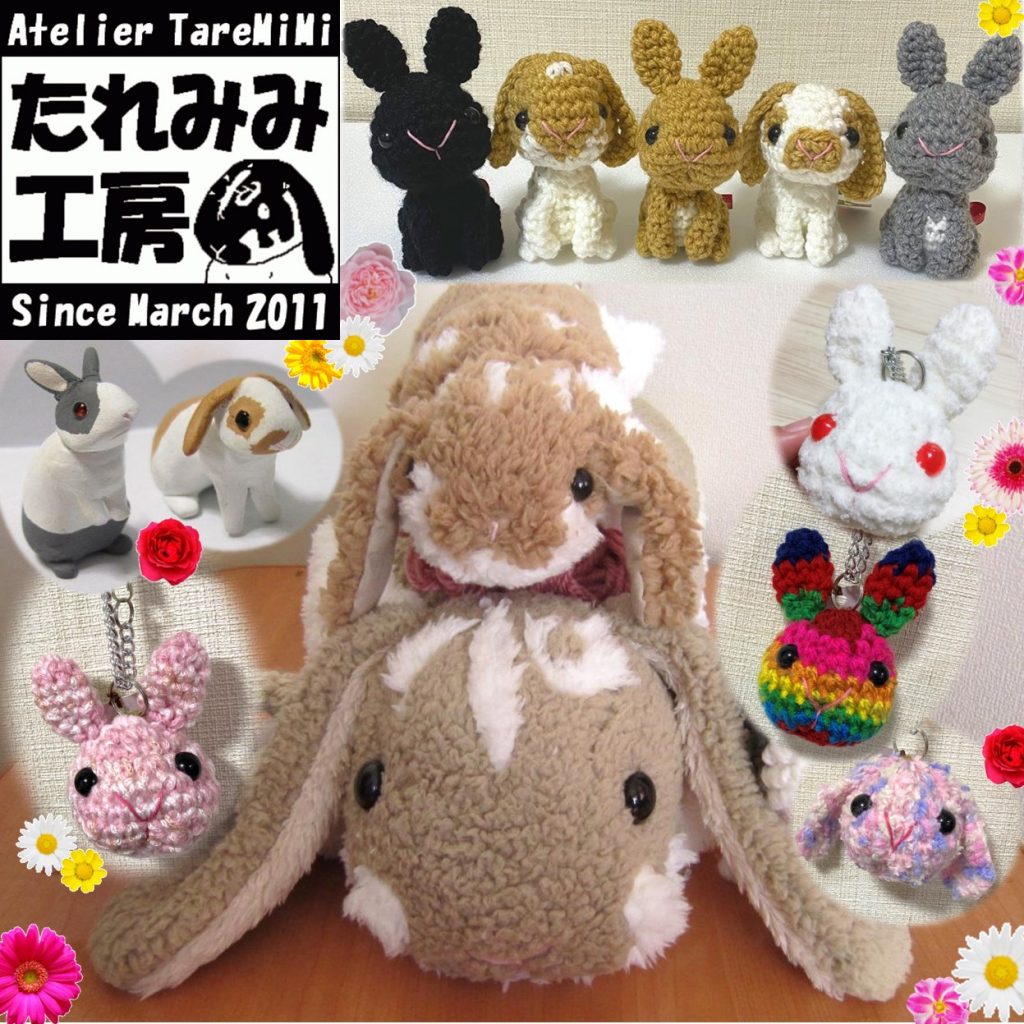 たれみみ工房 | うさぎ作家 | うさフェスタ2021