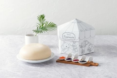 株式会社宇佐餅（公式ホームページ）