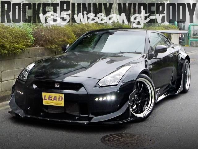 ロケットバニーワイドボディ!ガレージ八幡ハイパワーシステム!R35日産