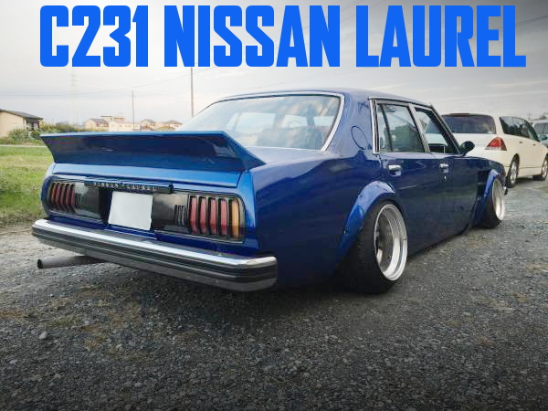 セリカバナナテール移植!足回りエアサス!街道レーサーC231日産ローレル