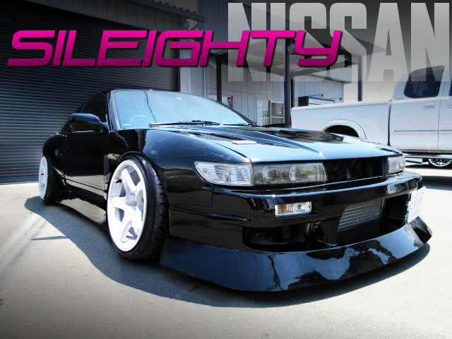 S13シルビアフェイス!シルエイティ化!前後ワイドフェンダー!SR20DET＆