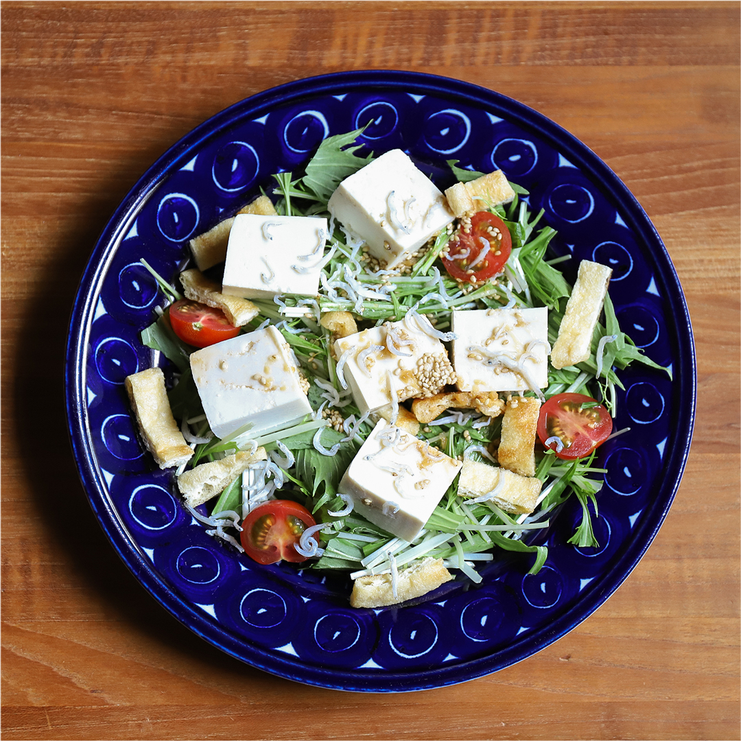 ARABIA Valencia Designed By Ulla Procope/アラビア バレンシア ウラ