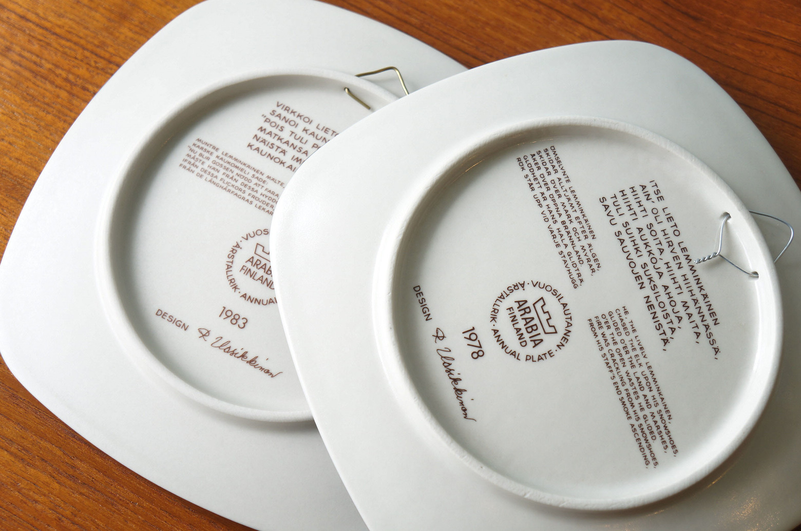 アラビア イヤープレート カレワラ ライヤ・ウオシッキネン