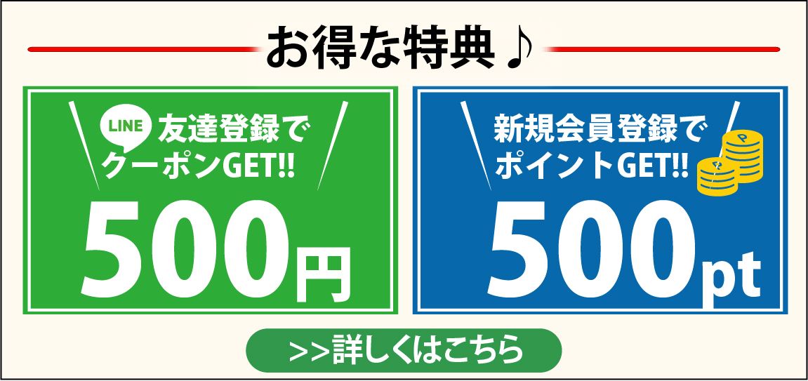 DDウィング - マニフレックス公式オンラインストア
