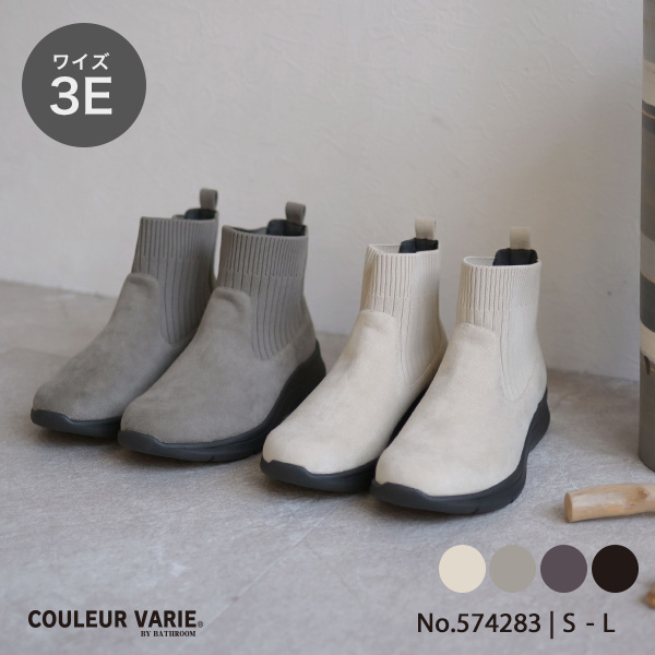 COULEURVARIE relaxing(クロールバリエ リラクシング ) 婦人靴通販