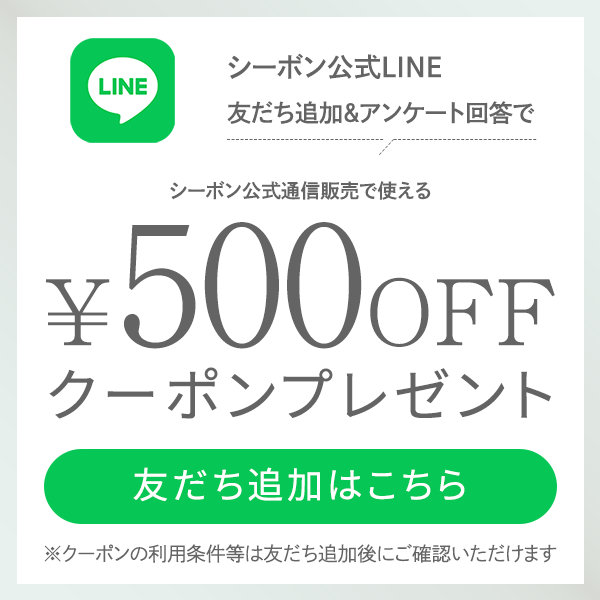 フェイシャリスト デュアルモイストローションQ ラージ 300mL│【公式