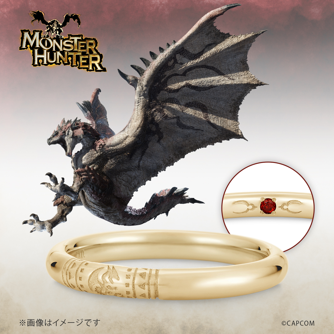 ハンターの指輪 K18イエローゴールド モンスターハンター|U-TREASURE