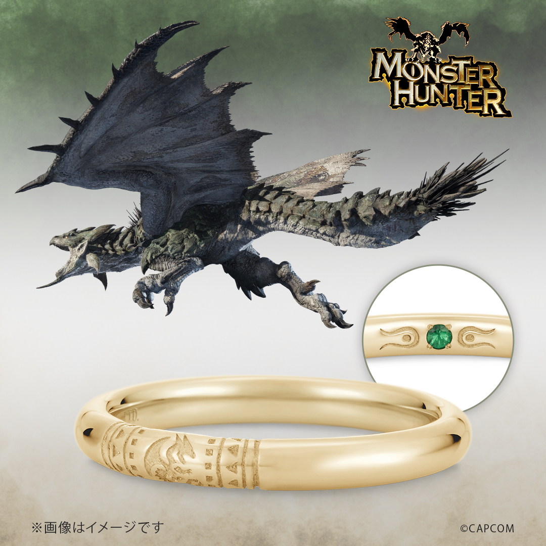 ハンターの指輪 K18イエローゴールド モンスターハンター|U-TREASURE