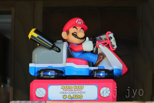 ニンテンドーワールドに入らなくても買えるマリオカートポップコーン