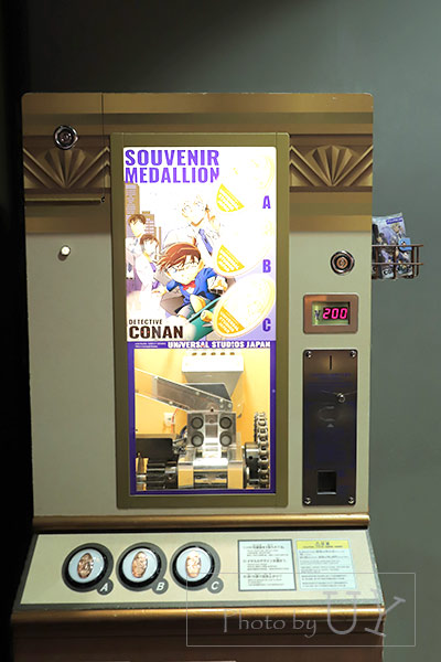 USJ】メダリオンケース3種類を値段とともに紹介 - USJ与太話 | 最新