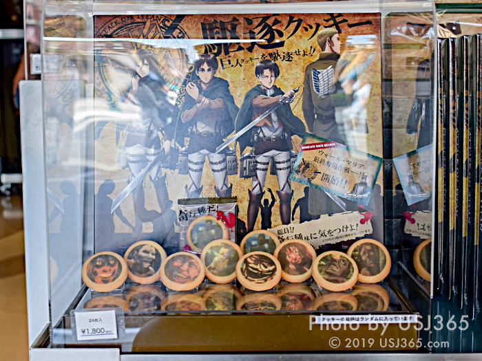 USJ×進撃の巨人】クールジャパン2019年グッズ＆フード最新情報まとめ