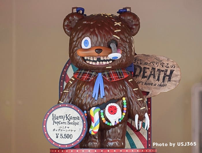 USJハロウィン2025】ハミクマ・ポケモン・バイオの限定フード＆グッズ