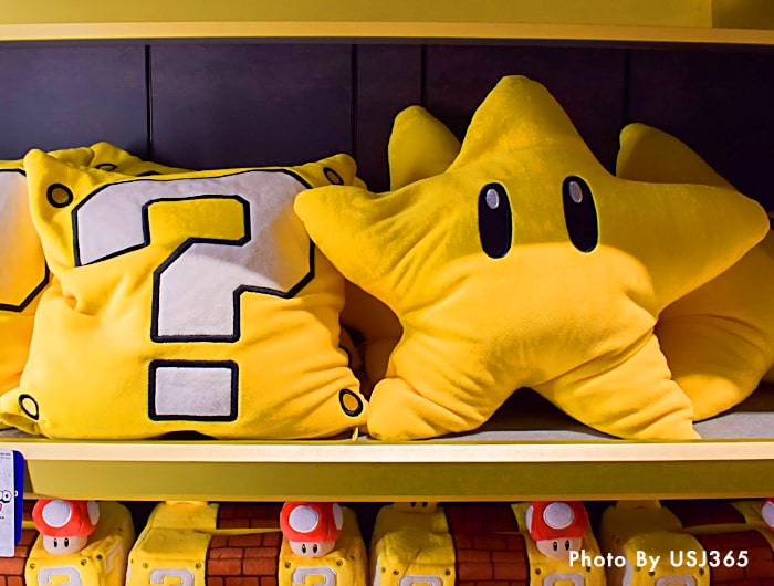 USJ】スーパー・ニンテンドー・ワールドのグッズ完全ガイド｜マリオ