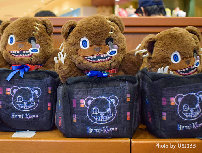 USJハロウィン2023】大人気ハミクマのグッズ＆食べ歩きフード全種類を