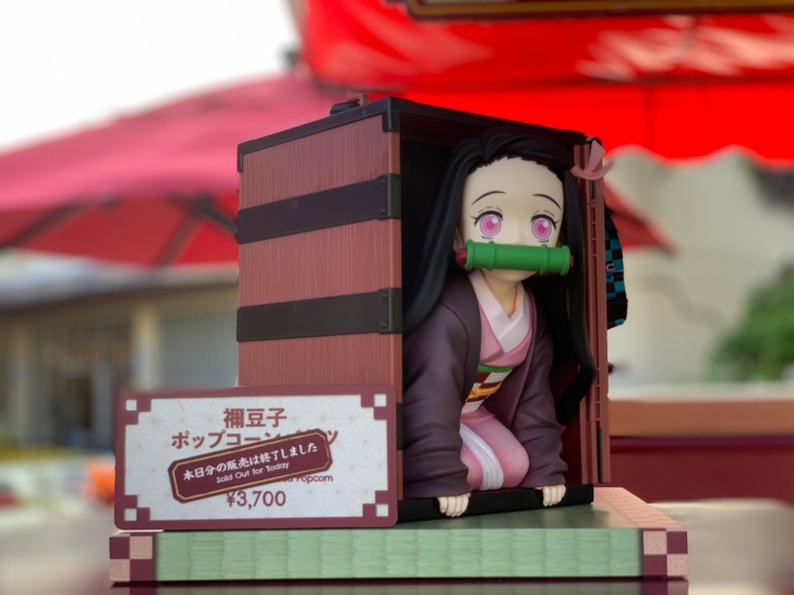 USJ禰豆子のポップコーンバケツ攻略最新版】入手方法を完全解説！完売