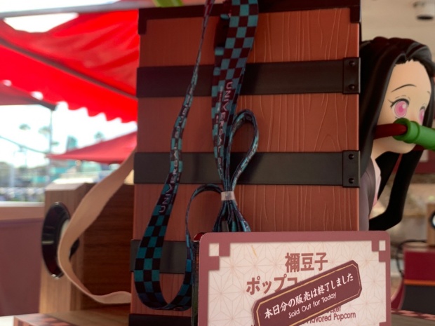 USJ禰豆子のポップコーンバケツ攻略最新版】入手方法を完全解説！完売
