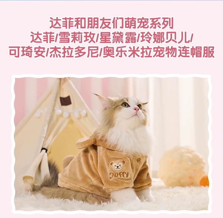 SHDL - Duffy & Friends x Gelatoni Pet Costume — USShoppingSOS