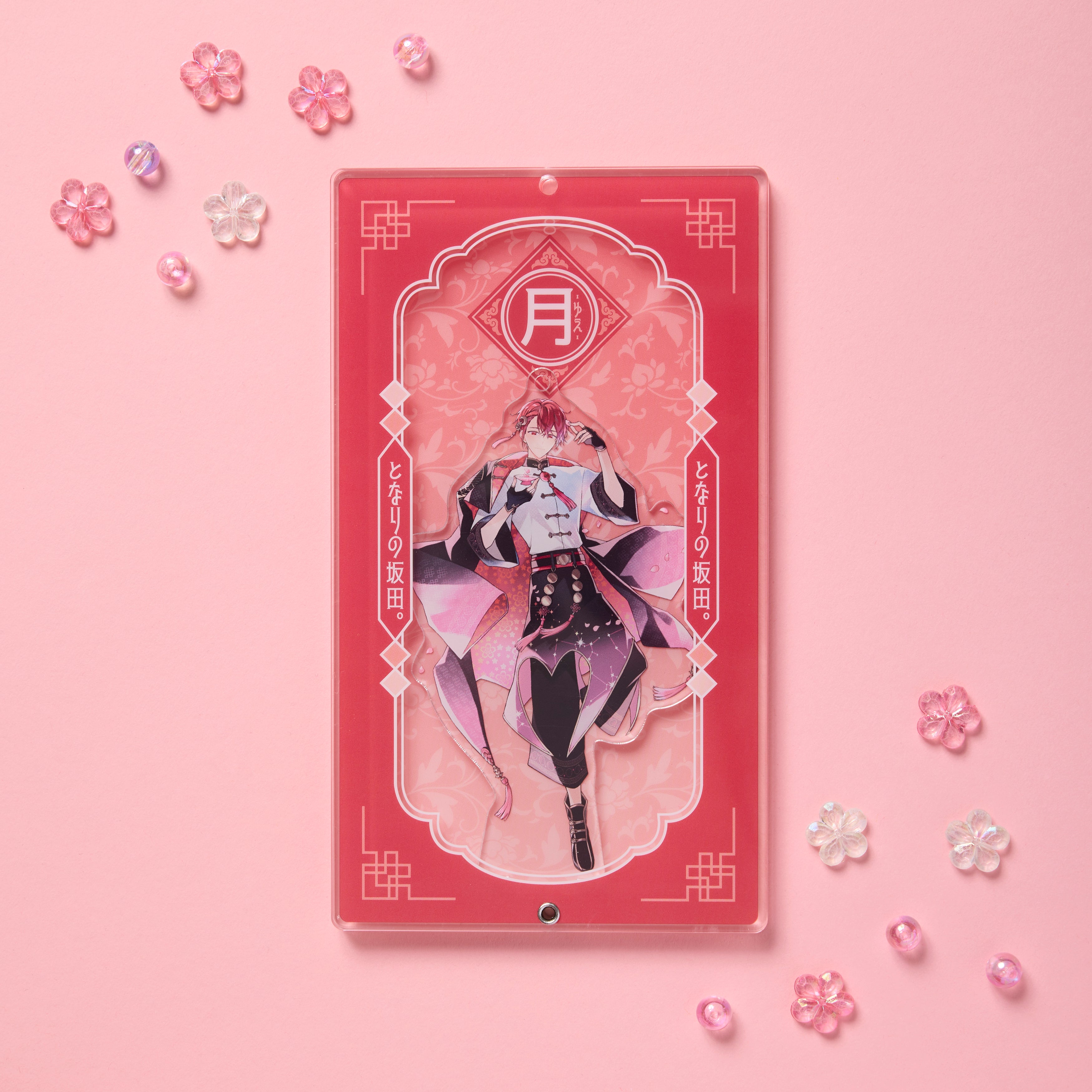 アクリルスタンドケース となりの坂田。（浦島坂田船 Spring Tour 2025