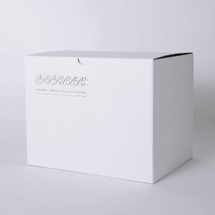 USUGROW / HASADHU SHINGON SKULL SOFT VINYL SCULPTURE IN GLOW IN