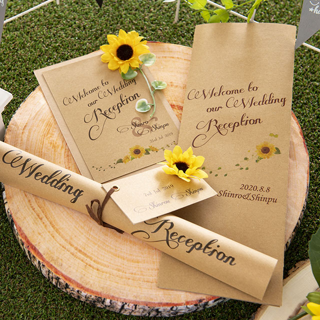 ひまわり付きクラフト席次表 | 結婚式招待状専門店 UPLAN