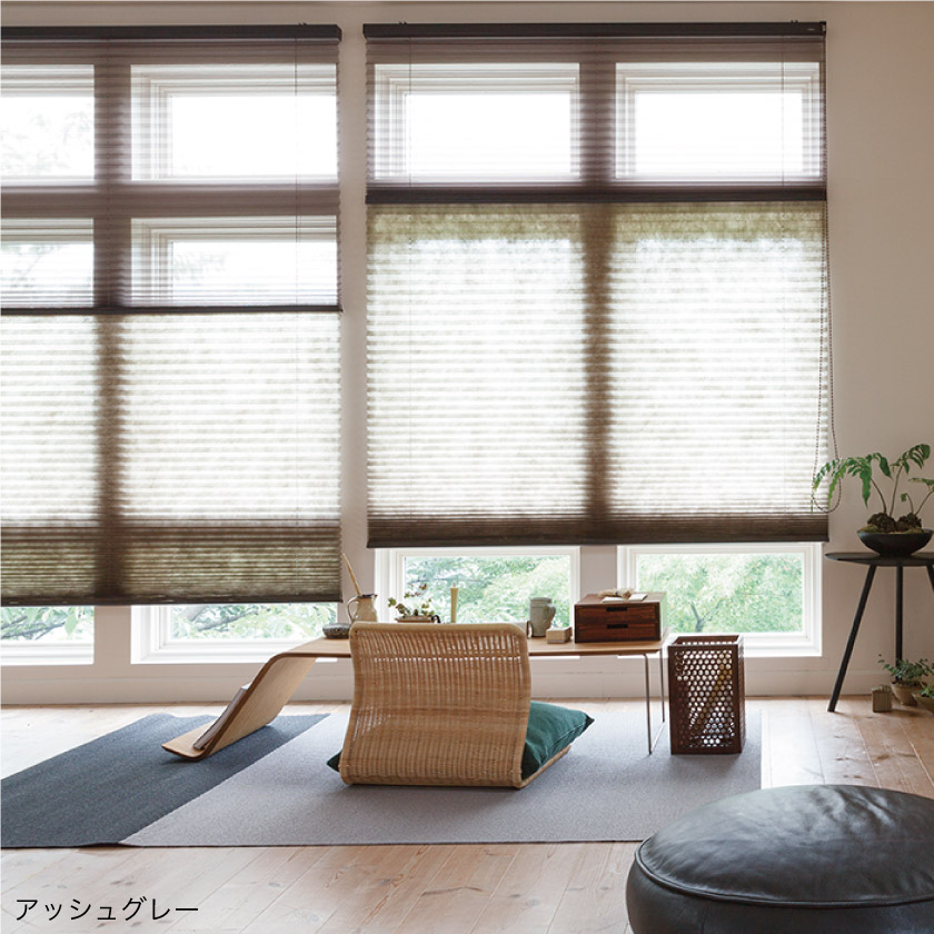 ツインプリーツスクリーン/和紙調003（チェーンタイプ） – ロール